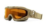 SPEAR DUAL LENS, Shields: Grey/Clear/Light Rust, Frame: Matte Tan Image Thumbnail